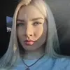 Отзыв от Эльмира Старостина