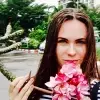 Отзыв от Роза Комиссарова